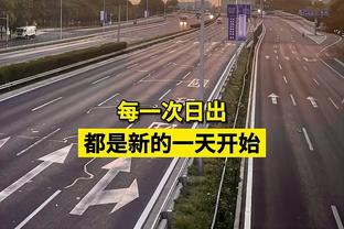 外线对飙！前三节三分快船28中16 老鹰27中14